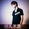 童子鸡的做法汤